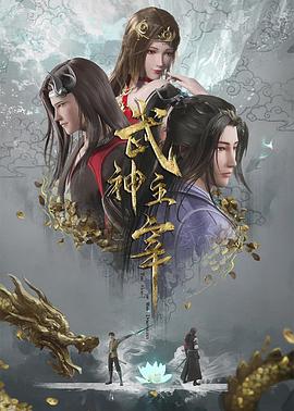 爱情蜜语