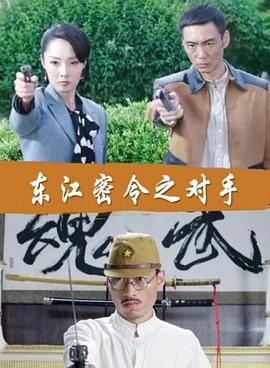 爱无对立