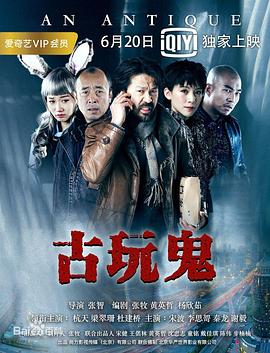 无尽的战壕