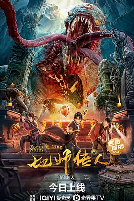恋爱勿语