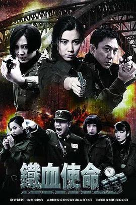 爱犬人士