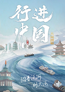 爱情有什么道理